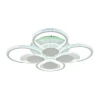Потолочная светодиодная люстра Profit Light 5891/4+4B WHT