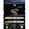 Подвесной светодиодный светильник Natali Kovaltseva Led Lamps 81299
