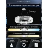 Подвесной светодиодный светильник Natali Kovaltseva Smart Нимбы Innovation Style 83014
