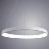 Подвесной светодиодный светильник Arte Lamp A6280SP-1WH