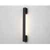 Настенный светодиодный светильник Ambrella light Wallers FW4412