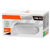 Настенно-потолочный светодиодный светильник Jazzway PBH-PC2-OA 1035653