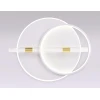 Потолочный светодиодный светильник Ambrella light Comfort LineTech FL5007