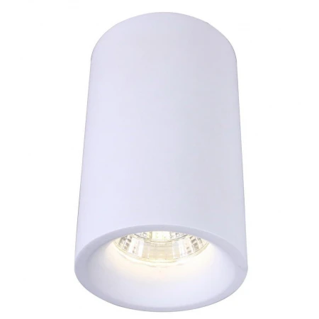 Потолочный светильник Arte Lamp Ugello A3105PL-1WH