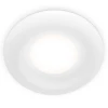 Встраиваемый светильник Ambrella light Techno Spot Standard Tech A8931