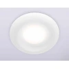 Встраиваемый светильник Ambrella light Techno Spot Standard Tech A8931