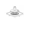 Встраиваемый светильник Lucide Focus 11002/05/12