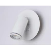 Светодиодный спот Ambrella light Wallers FW2462