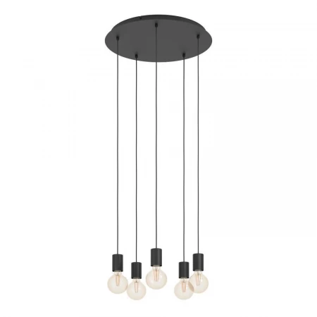 Подвесная люстра Eglo Huebro 390267