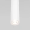 Подвесной светодиодный светильник Elektrostandard Base 50248 LED 7W 4000K белый a064189