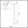 Подвесной светильник Odeon Light KERAMA 5054/1C Подвесной светильник Odeon Light KERAMA 5054/1C