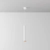 Подвесной светодиодный светильник Maytoni Technical Pendant Focus LED P072PL-L12W3K-1