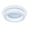 Встраиваемый светильник Arte Lamp Atik A4513PL-1WH