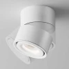 Светодиодный спот Maytoni Technical Yin C084CL-15W4K-W