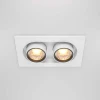 Встраиваемый светодиодный спот Maytoni Technical Hidden DL045-02-10W3K-W