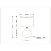 Настольная лампа Arte Lamp Nusakan A5034LT-1WH