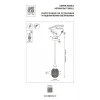 Подвесной светодиодный светильник Lightstar Acrile 738011