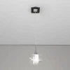 Подвесной светильник Citilux Вирта CL139012