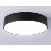 Потолочный светодиодный светильник Ambrella light Orbital Air Alum FV5526