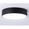 Потолочный светодиодный светильник Ambrella light Orbital Air Alum FV5526