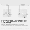 Встраиваемая светодиодная панель Apeyron 06-118