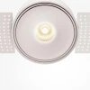 Встраиваемый светодиодный светильник Maytoni Technical Move DL060-9W3-4-6K-TRS-W