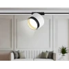 Трековый светильник Ambrella light Track System GL5379