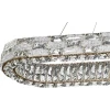Подвесной светодиодный светильник Stilfort Gabbana 4014/09/12PL