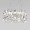 Подвесной светодиодный светильник Bogates Marvel 90370/1 Strotskis