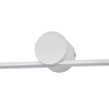 Подсветка для картин Escada Line 10291/1LED White