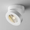 Светодиодный спот Maytoni Technical Magic C022CL-12W3K-W-1