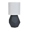 Настольная лампа Escada Diona 10205/T Grey