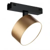 Трековый светодиодный светильник iLedex Technical Vision 4825-047-D120-15W-110DG-3000K-SGD