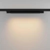 Трековый светильник Maytoni Technical TR196-3-20W2.7K-B