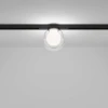 Трековый светильник Maytoni Technical TR181-1-4WTW-B