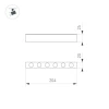 Трековый светодиодный светильник Arlight Mag-Dots-25-L200-6W Day4000 046322
