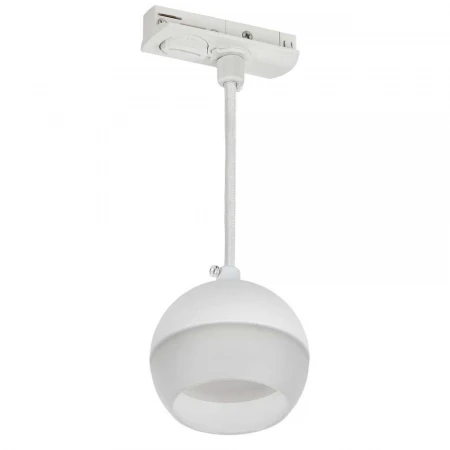 LIGHTING Светильник 4119 декоративный трековый подвесной под лампу GX53 белый IEK LT-UCB0-4119-GX53-1-K01