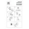 Крепление настенное Lightstar Nove 508177