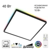 Потолочный светодиодный светильник Citilux Norma CL749K401