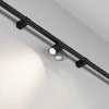 Светильник Maytoni Technical C103CL-5W3-6K-B