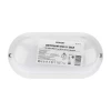 Фонарь кемпинговый REXANT 75-8009