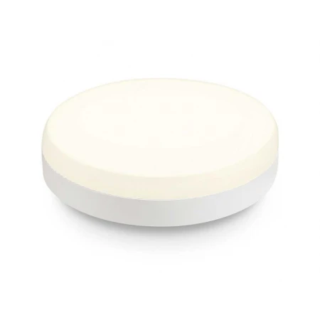 Светодиодная лампа GX53 15W 2700K Ambrella light Bulding 531503