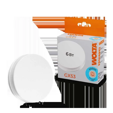 Светодиодная лампа WOLTA 25W75R6GX53
