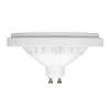 Лампа светодиодная диммируемая Arlight GU10 15W 4000K матовая AR111-Unit-GU10-15W-Dim Day4000 025624