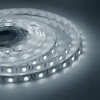 Светодиодная лента OGM 7,2W/m 60LED/m 3528SMD разноцветная 5M SL-47
