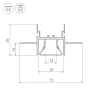 Профиль Arlight FOLED-CEIL-CENTER-2000 023863