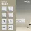 Розетка USB Vesta-Electric Verona белый FRZ00050301BEL
