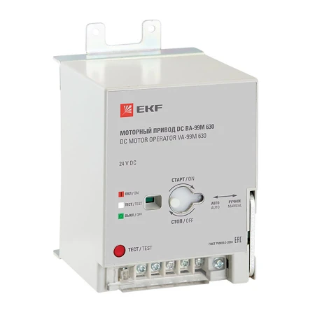Моторный привод 24В DC ВА-99M 630 EKF PROxima mccb99m-a-152