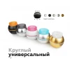 Насадка передняя Ambrella light DIY Spot N7193