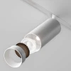 Кольцо декоративное Maytoni Technical Focus RingS-5-W